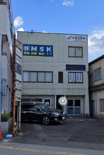 MSK様専用 会社案内 | 株式会社MSK ☆msk様専用 